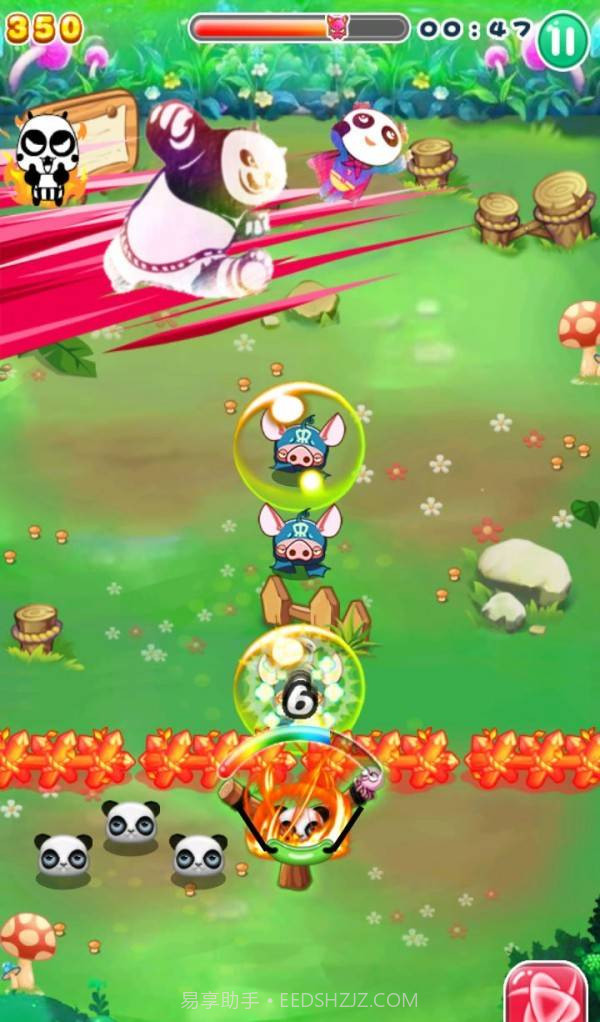 保卫熊猫截图3