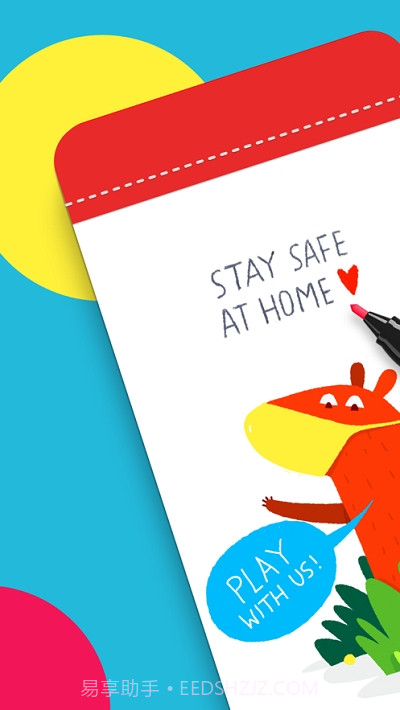 Tayasui Sketches Pro截图1 Tayasui Sketches Pro截图1