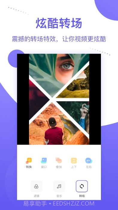 个人相册截图1 个人相册截图1