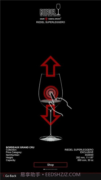 WineGlassGuide酒杯指南截图2 WineGlassGuide酒杯指南截图2