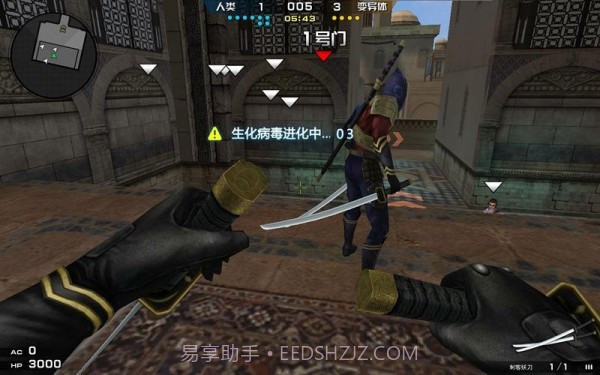 特战英雄截图2 特战英雄截图2