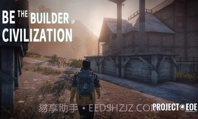 代号EOE截图3 代号EOE截图3