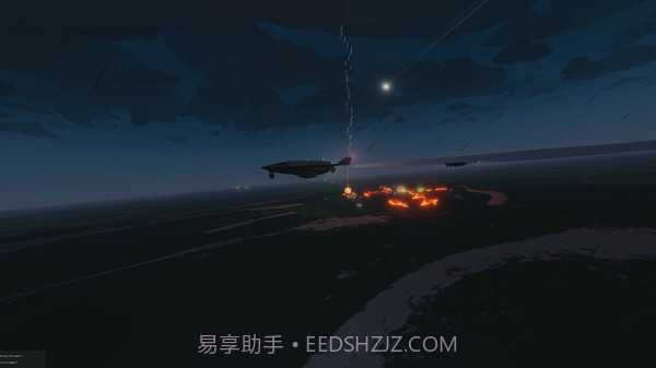 航母指挥官2截图2