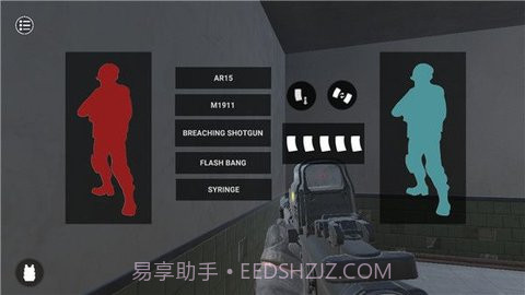 严阵以待3.0(ProjectClear)截图2 严阵以待3.0(ProjectClear)截图2