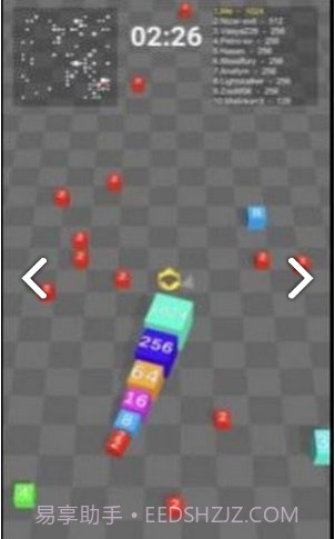 方块竞技场2048截图1 方块竞技场2048截图1