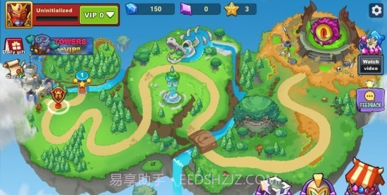 塔防之王2截图2 塔防之王2截图2