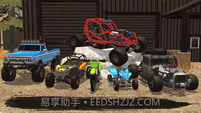 全能司机新版本截图2 全能司机新版本截图2