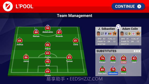 世界足球冠军截图2 世界足球冠军截图2