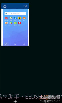 bt磁力兔截图1 bt磁力兔截图1