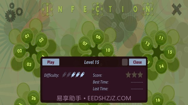 感染模拟截图1 感染模拟截图1