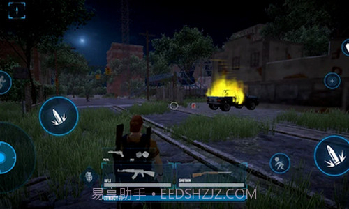 死前一天截图2 死前一天截图2