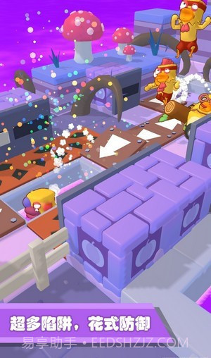 小鸡别嚣张截图3