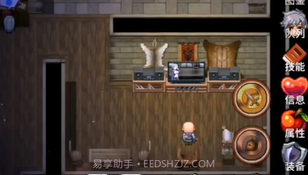 冒险代理人大地的冒险者截图2 冒险代理人大地的冒险者截图2