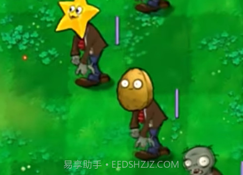 植物大战僵尸嫁接版截图2 植物大战僵尸嫁接版截图2