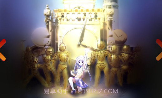 meaqua2游戏截图1