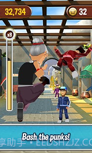 愤怒的老奶奶玩酷跑截图5