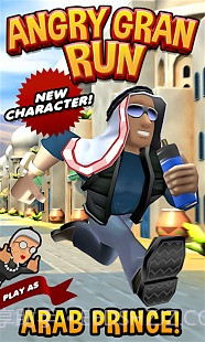 愤怒的老奶奶玩酷跑截图4