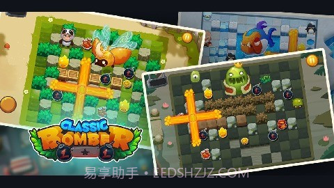 炸弹开路截图5 炸弹开路截图5