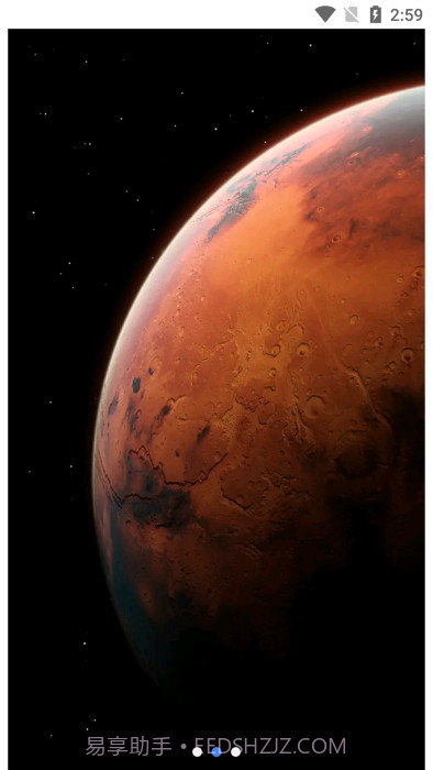 miui壁纸截图2 miui壁纸截图2