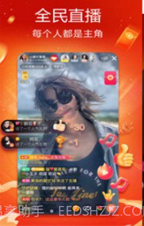 狼群社区视频截图2