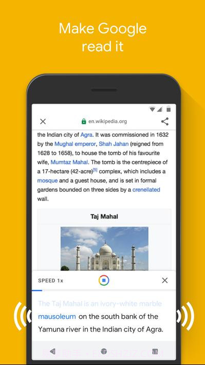 Google Go截图3 Google Go截图3
