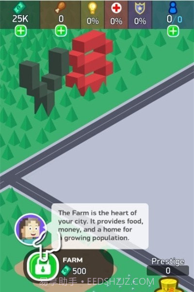 像素城市大亨截图2 像素城市大亨截图2