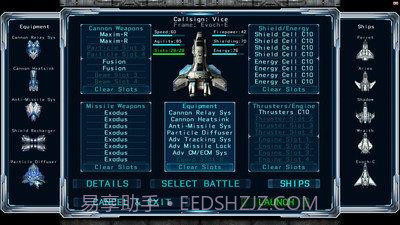 太空模拟战斗截图2 太空模拟战斗截图2