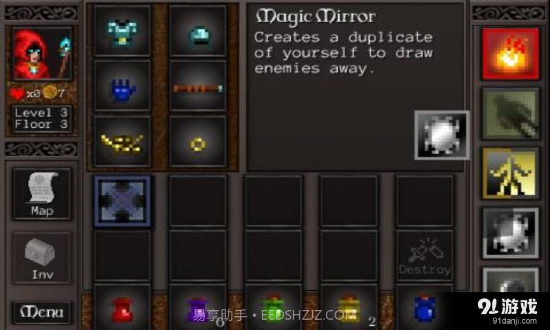 主教之旅2 汉化版截图2 主教之旅2 汉化版截图2