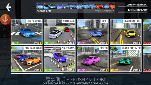 停车场3D修改版截图3