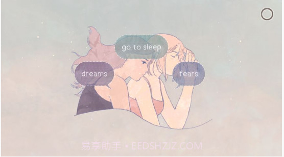 新生活new life截图1 新生活new life截图1