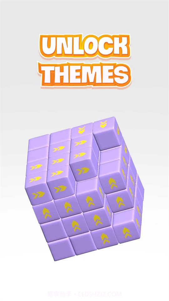 点击大师带走积木截图2 点击大师带走积木截图2