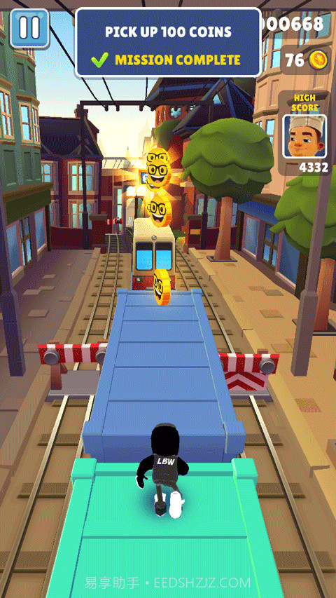 地铁跑酷萝卜伟专属版本截图4 地铁跑酷萝卜伟专属版本截图4