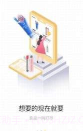 小白鲸截图3 小白鲸截图3