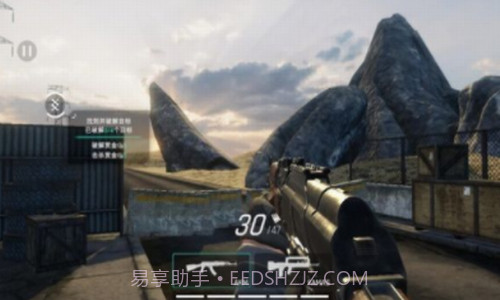 死支升变截图3 死支升变截图3