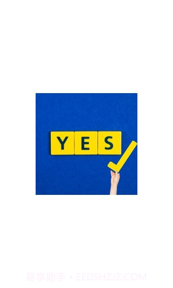 多学口语截图1 多学口语截图1