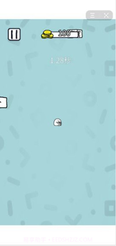 抓到你就完蛋了截图2 抓到你就完蛋了截图2