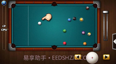 单机桌球2015截图2