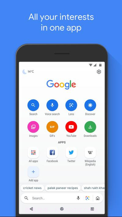 Google Go截图1 Google Go截图1