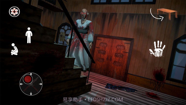 可怕的奶奶屋逃生计划截图1 可怕的奶奶屋逃生计划截图1