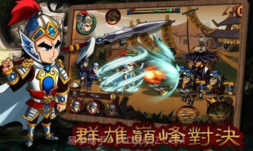 狂斩三国1无限玉璧金币版截图4 狂斩三国1无限玉璧金币版截图4