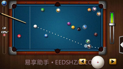 单机桌球2015截图3