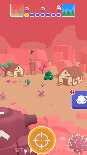 坦克兵王截图1 坦克兵王截图1