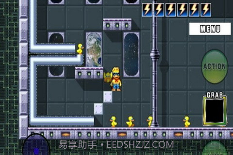 超级鸭子截图3 超级鸭子截图3