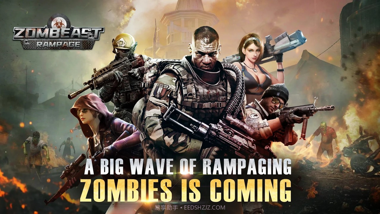 死亡边境截图3 死亡边境截图3