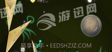 无光截图2 无光截图2