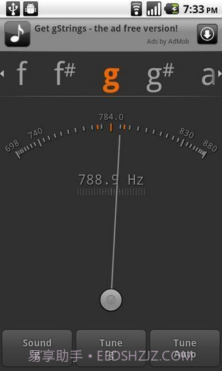 gStrings调音器截图1 gStrings调音器截图1