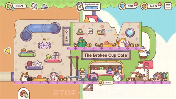 仓鼠旅馆无限金币版截图3