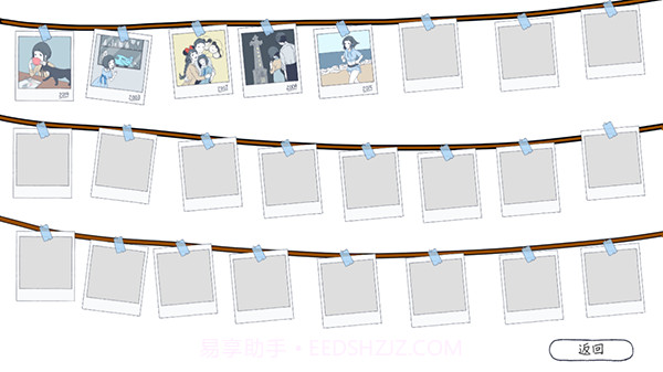 抑郁的房间v0.3截图2 抑郁的房间v0.3截图2