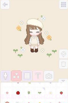 MyLittleStar截图1 MyLittleStar截图1