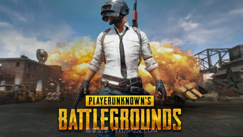 pubg国际服2.8版本僵尸模式截图3 pubg国际服2.8版本僵尸模式截图3